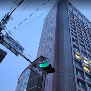 順天堂大学医学部附属順天堂医院