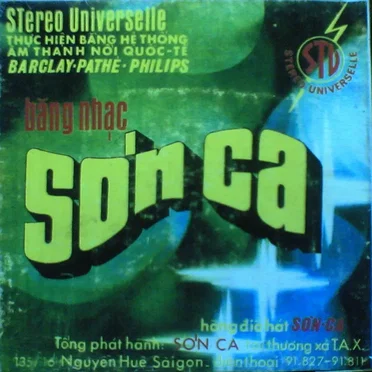 Sơn Ca 2 (Xuân 1972 - Xuân hạnh phúc, Xuân nhớ nhau) by Various Artists - album cover