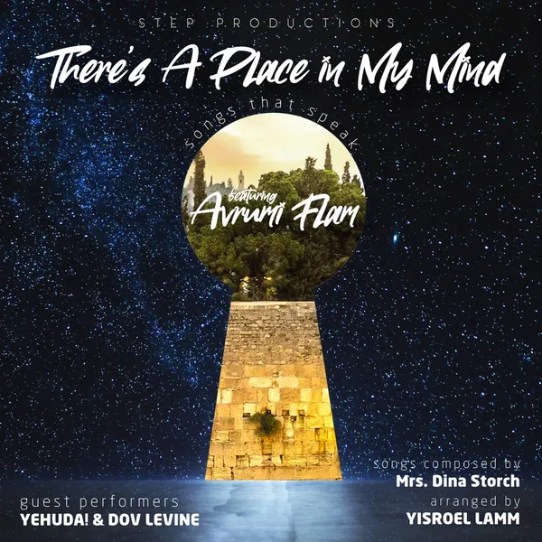 There’s a Place in My Mind