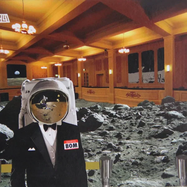 Ballrooms on the Moon