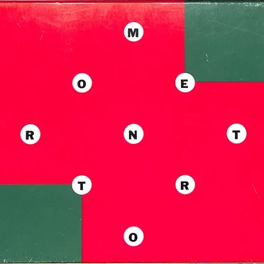METROTRON EP BOX by Various Artists - album cover