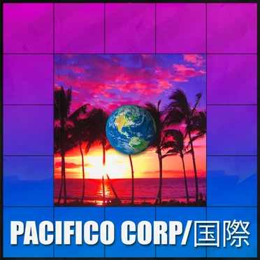 インタラクティブ百科事典