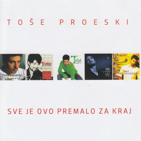 Sve Je Ovo Prermalo Za Kraj