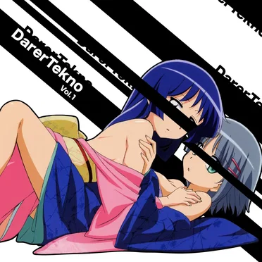 DarerTekno Vol.1 by Various Artists - album cover