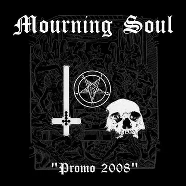 Promo 2008
