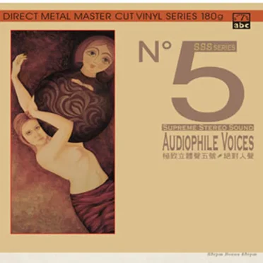 Supreme Stereo Sound Nº5: Audiophile Voices by Various Artists - album cover