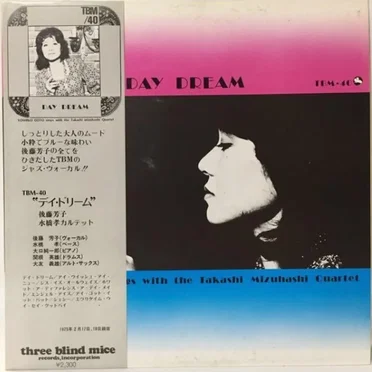 Day Dream