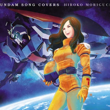 GUNDAM SONG COVERS