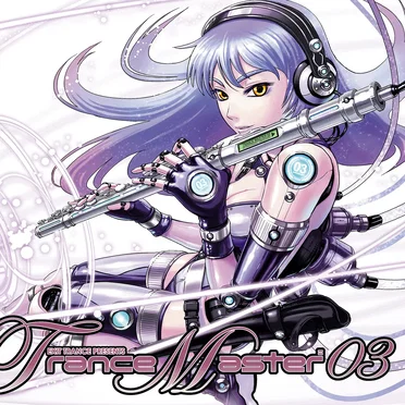EXIT TRANCE PRESENTS Trancemaster 3 by Various Artists - album cover