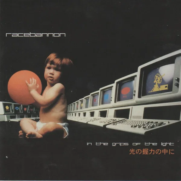 In the Grips of the Light