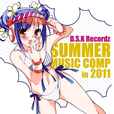 Summer Music Comp in 2011 by Various Artists - album cover