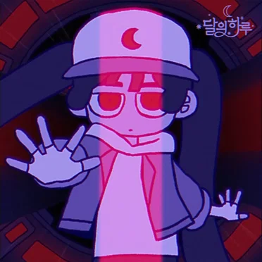순혈주의자 (Pure Blood)
