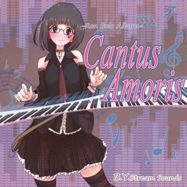 Cantus Amoris by Ron - album cover