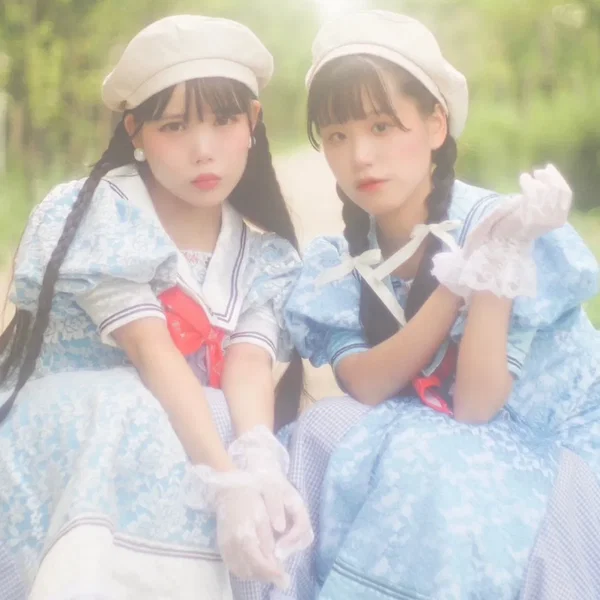 WONDER MUSIC