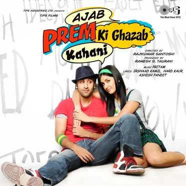 Ajab Prem Ki Ghazab Kahani