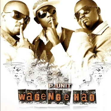 Wagenge Hao by P-Unit - album cover