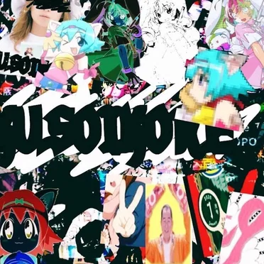 Kusoikore 2019 by Various Artists - album cover