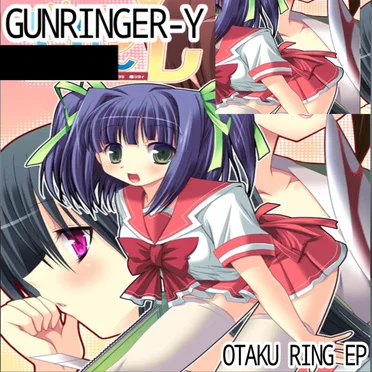 Otaku Ring EP