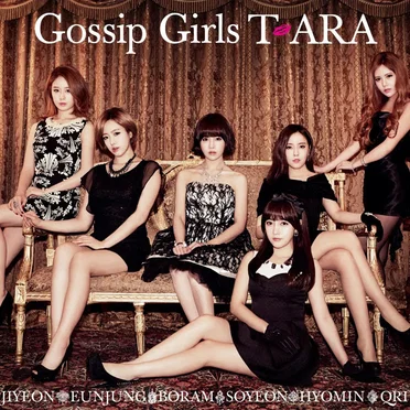 Gossip Girls