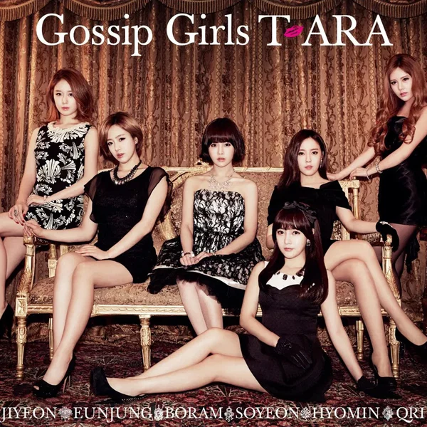 Gossip Girls
