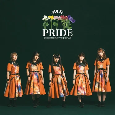 PRIDE