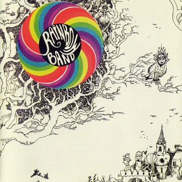 Rainbow Band by Rainbow Band - album cover