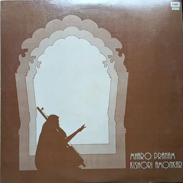 Mharo Pranam (Meera Bhajans)