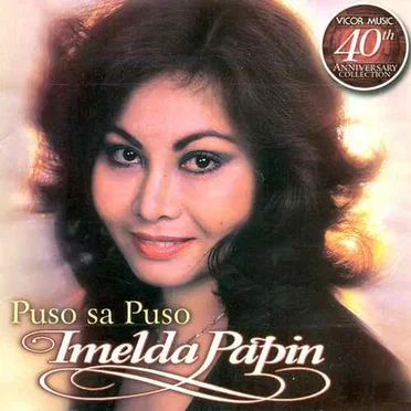 Puso Sa Puso