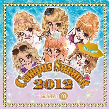 Campus Summit 2012 meets mixi by Various Artists - album cover