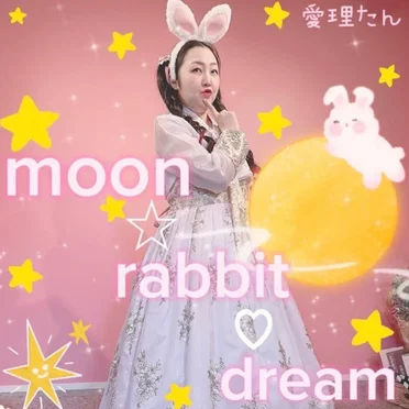 moon☆rabbit♡dream