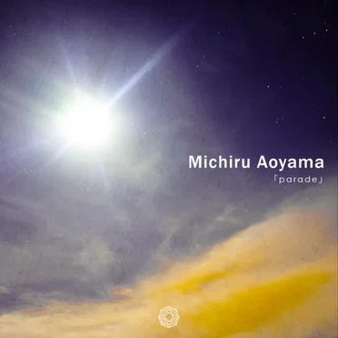 Parade by Michiru Aoyama - album cover