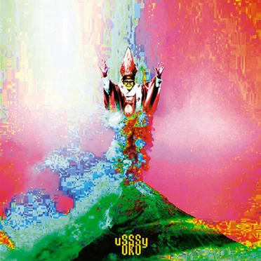 Oko by uSSSy - album cover