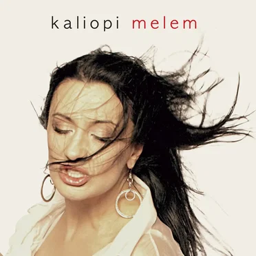 Melem