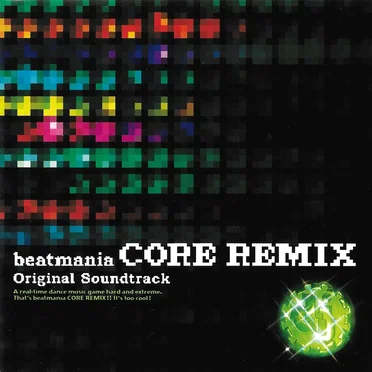 beatmania Core Remix Soundtrack by Various Artists - album cover