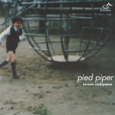 pied piper