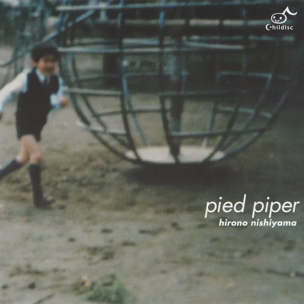 pied piper