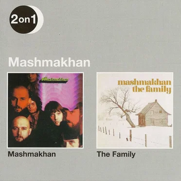 Mashmakhan / The Family