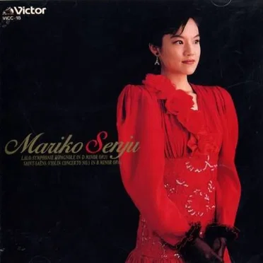 Lalo: Symphonie Espagnole / Saint-Saëns: Violin Concerto no. 3