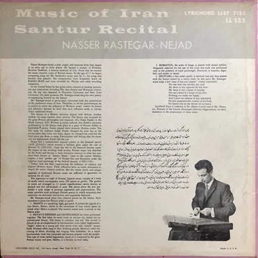 Music Of Iran, Santur Recital