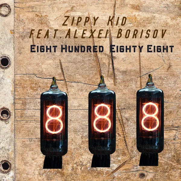 Eight Hundred Eighty Eight