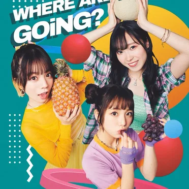 WHERE ARE YOU GOiNG? by 都内某所 - album cover