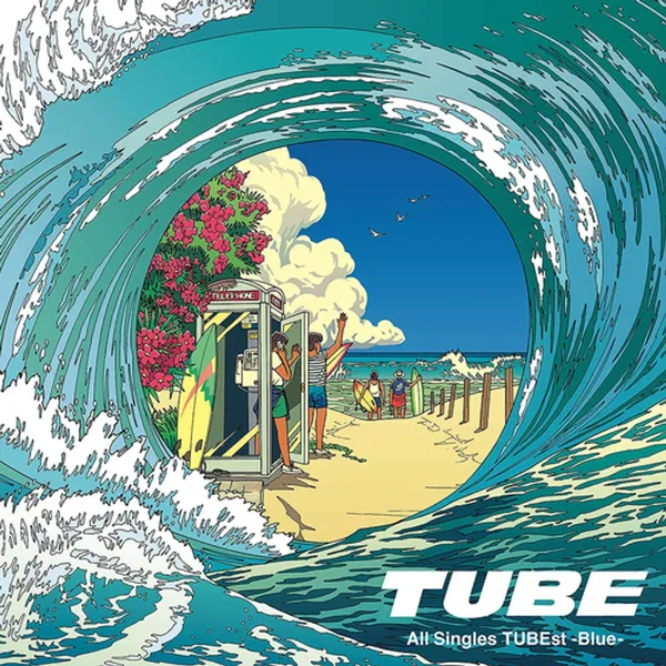All Singles TUBEst -Blue-