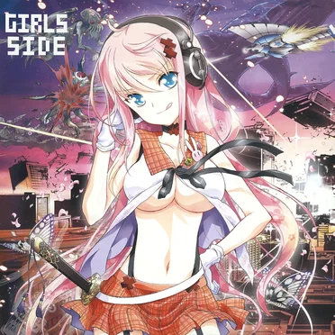 カオス上等!!誰得?俺得! avex レアニメソング コレクション ガールズサイド by Various Artists - album cover