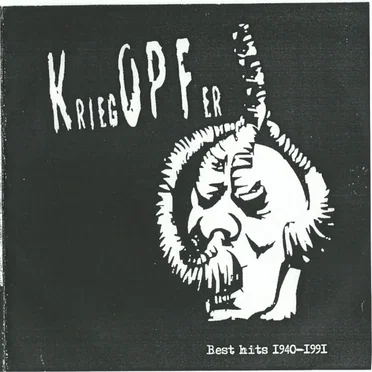 Best Hits 1940-1991