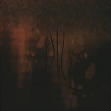 IIII by Farsot - album cover