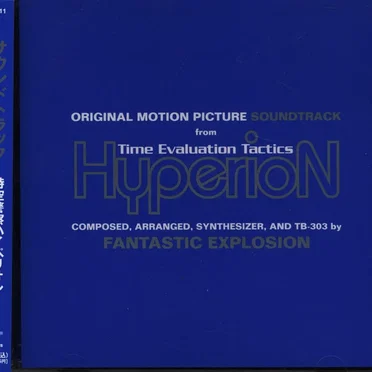 SOUNDTRACK from Time Evaluation Tactics Hyperion