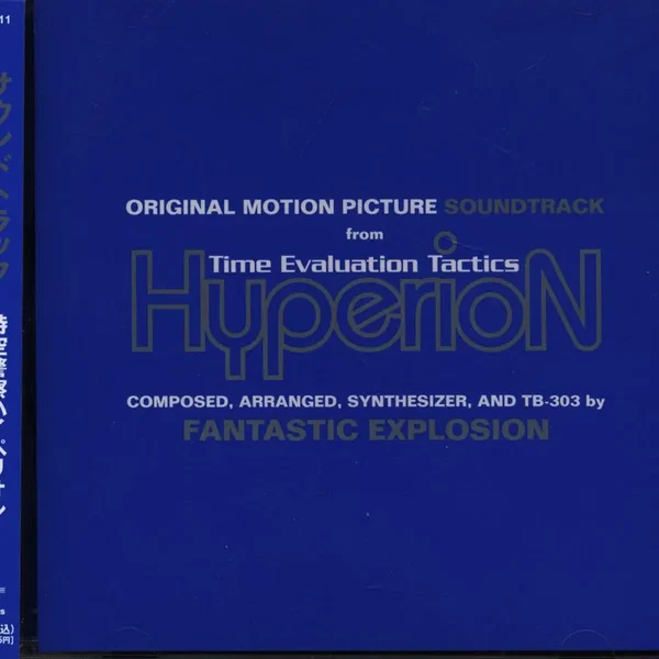 SOUNDTRACK from Time Evaluation Tactics Hyperion