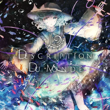 Description du Monde by FelesVlinder - album cover