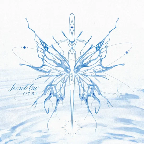 Secret luv