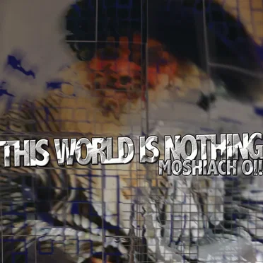 This World Is Nothing